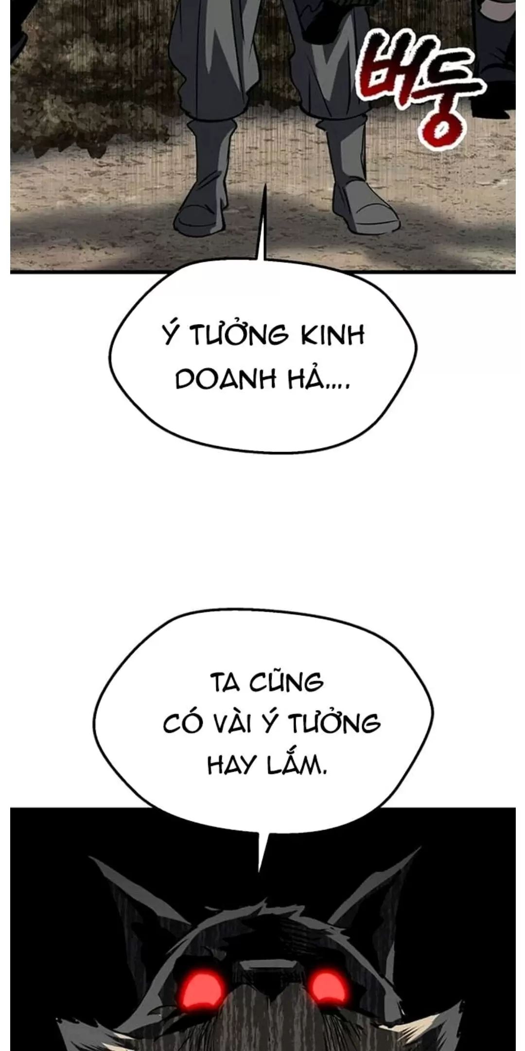 Anh Hùng Mạnh Nhất? Ta Không Làm Lâu Rồi!  Chapter 188 - Trang 30