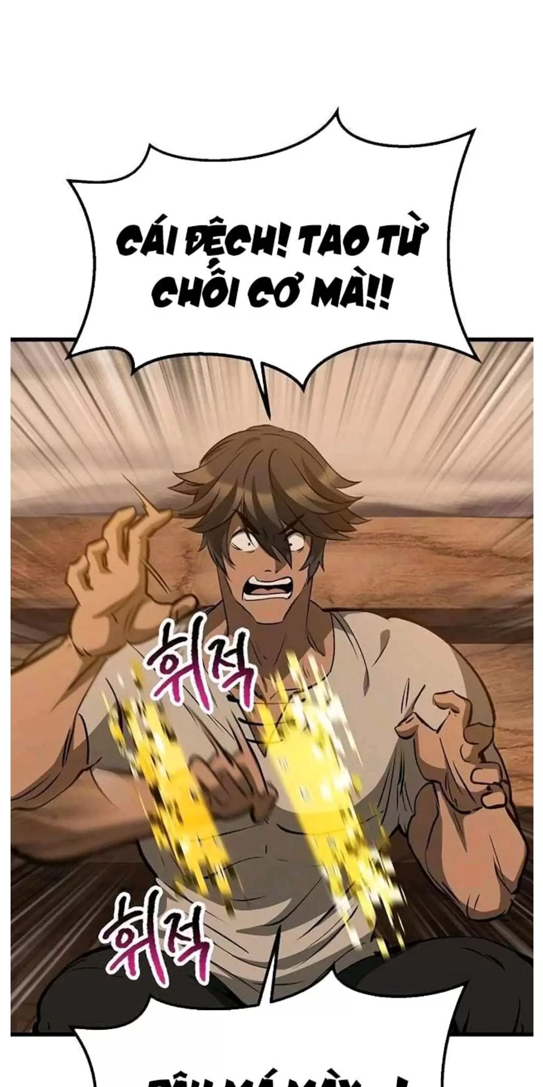 Anh Hùng Mạnh Nhất? Ta Không Làm Lâu Rồi!  Chapter 190 - Trang 69