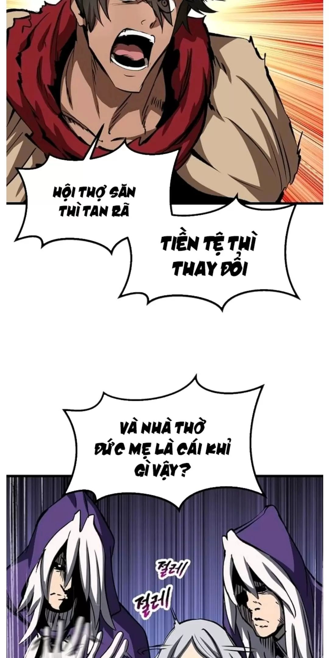 Anh Hùng Mạnh Nhất? Ta Không Làm Lâu Rồi!  Chapter 186 - Trang 82