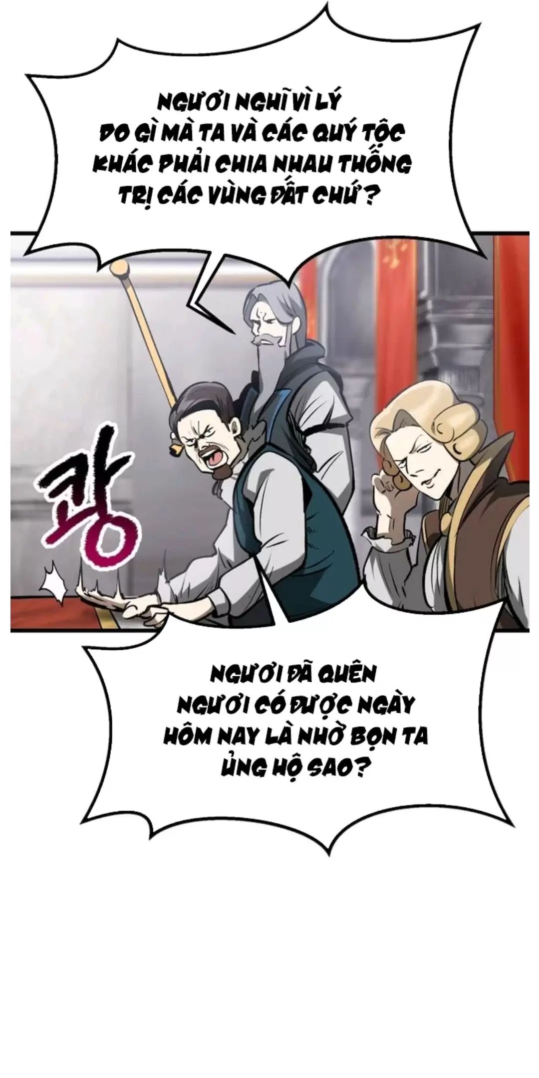 Anh Hùng Mạnh Nhất? Ta Không Làm Lâu Rồi!  Chapter 192 - Trang 79