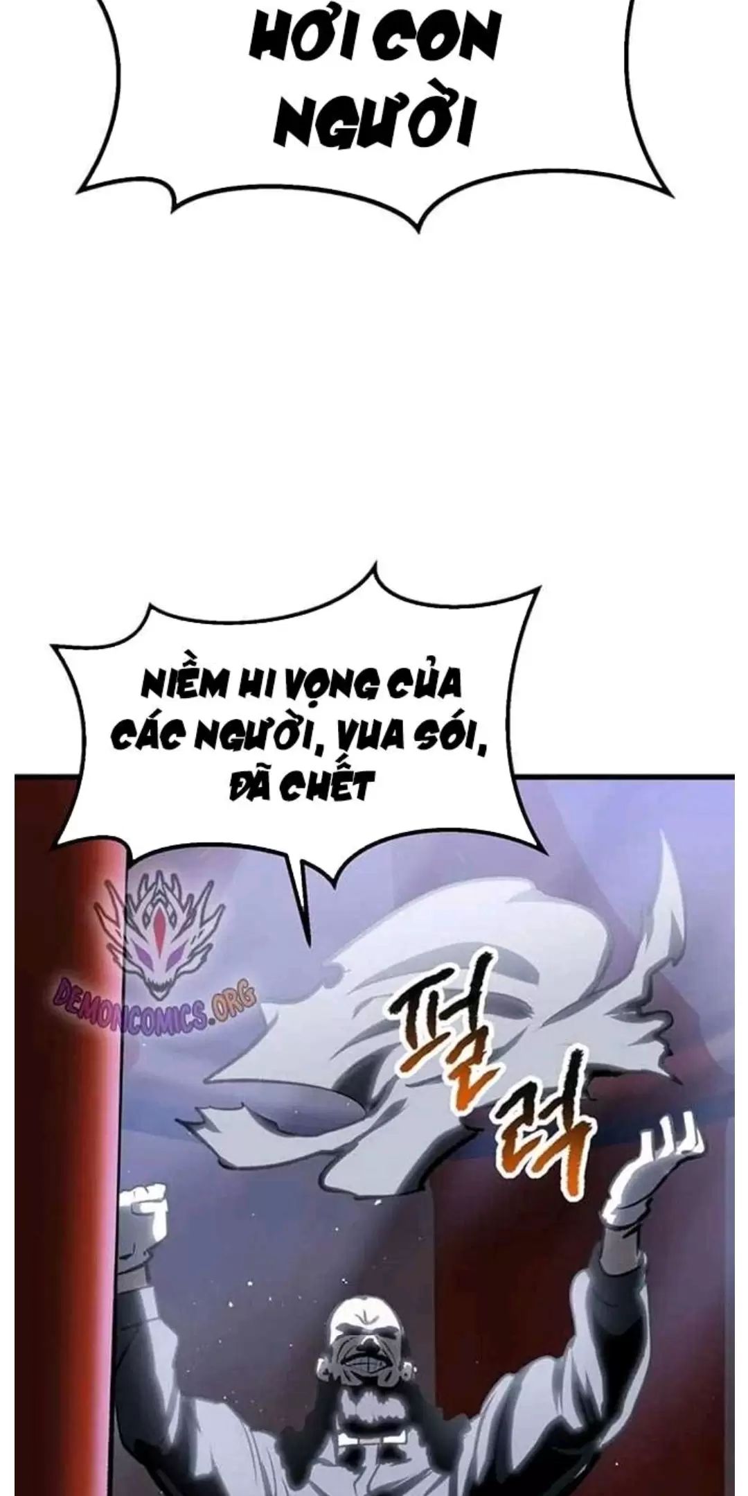 Anh Hùng Mạnh Nhất? Ta Không Làm Lâu Rồi!  Chapter 189 - Trang 57