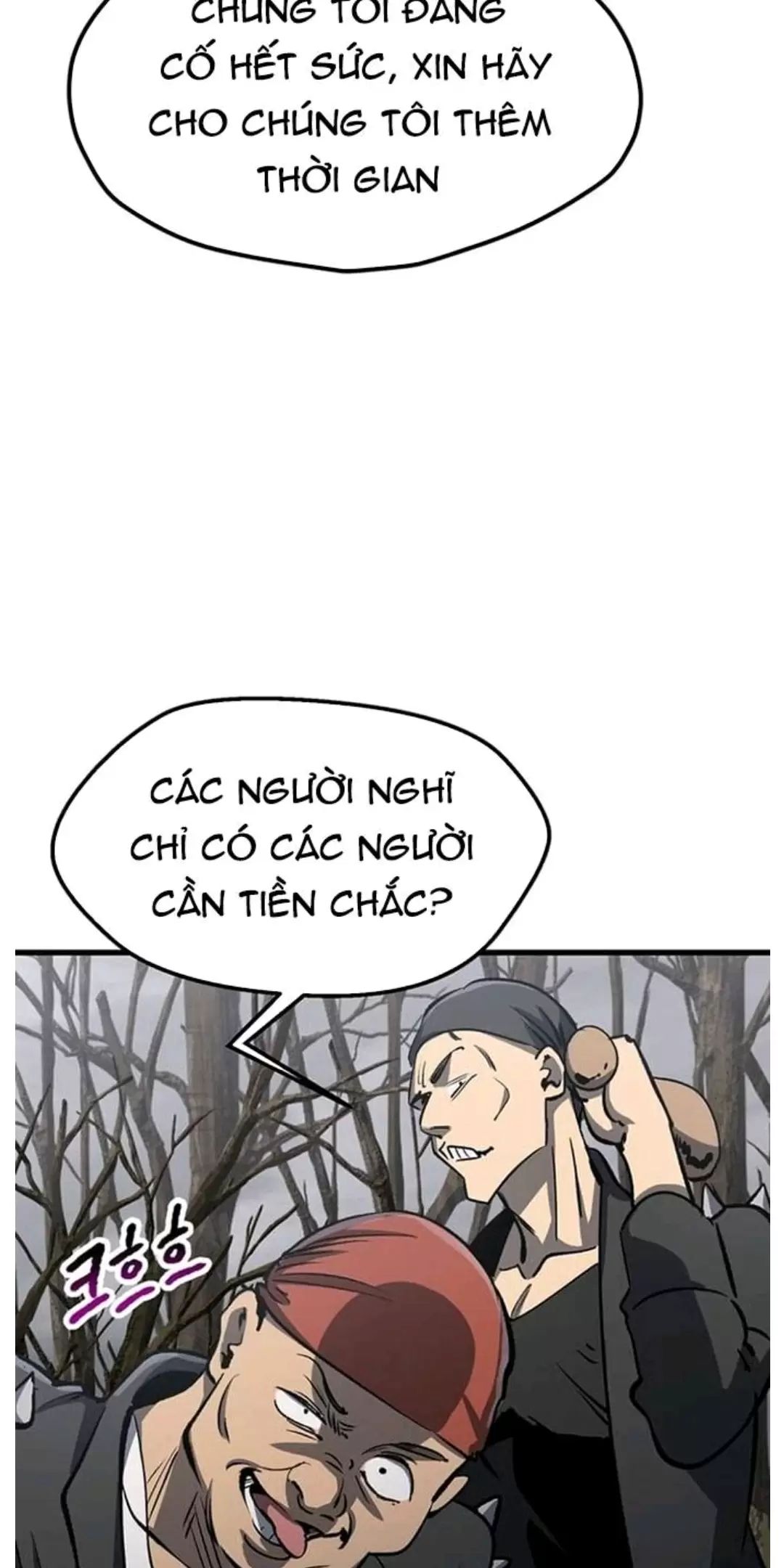 Anh Hùng Mạnh Nhất? Ta Không Làm Lâu Rồi!  Chapter 188 - Trang 25