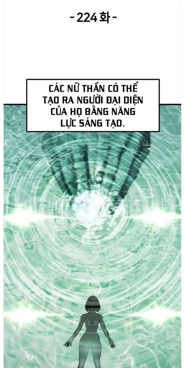 Anh Hùng Mạnh Nhất? Ta Không Làm Lâu Rồi!  Chapter 224 - Trang 0