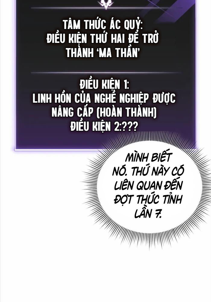 Người Chơi Trở Lại Sau 10000 Năm Chapter 99 - Trang 11