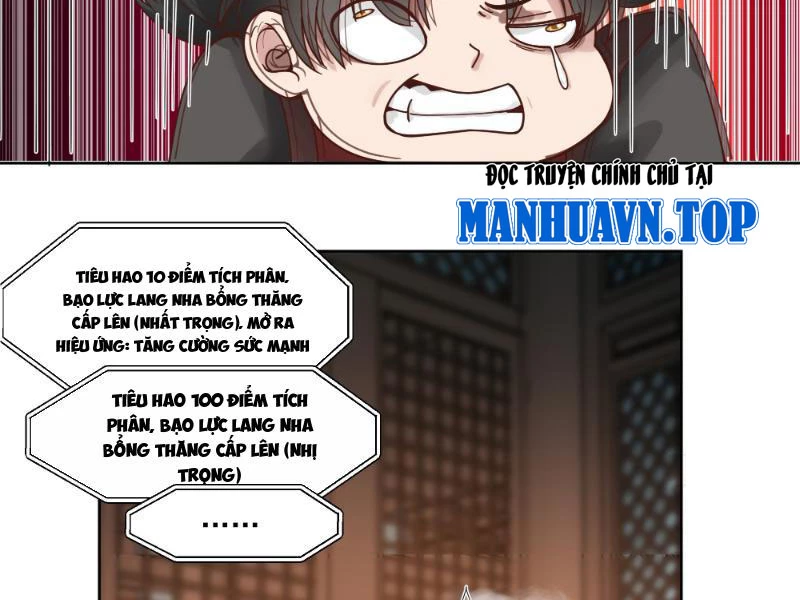 Vô Địch Thật Tịch Mịch Chapter 23 - Trang 6