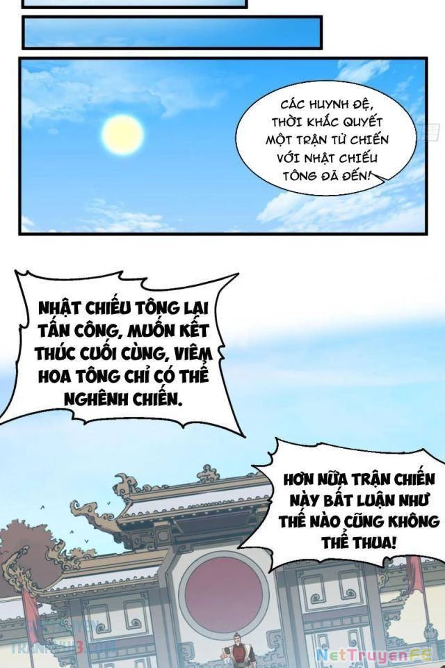 Vô Địch Thật Tịch Mịch Chapter 12 - Trang 26