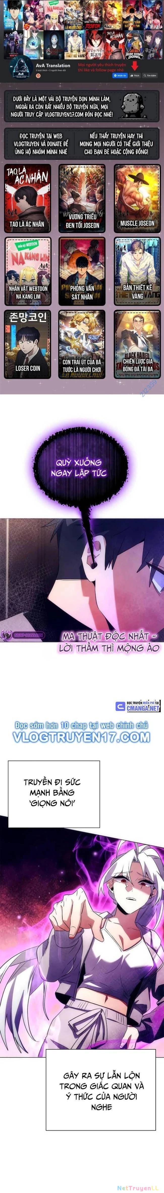 Đêm Của Yêu Tinh Chapter 36 - Trang 1