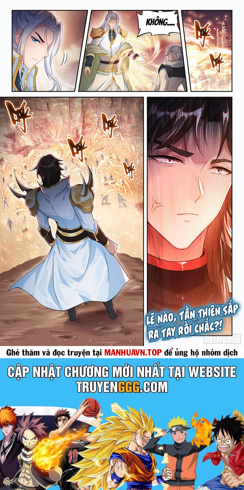 Võ Động Càn Khôn Chapter 235 - Trang 15