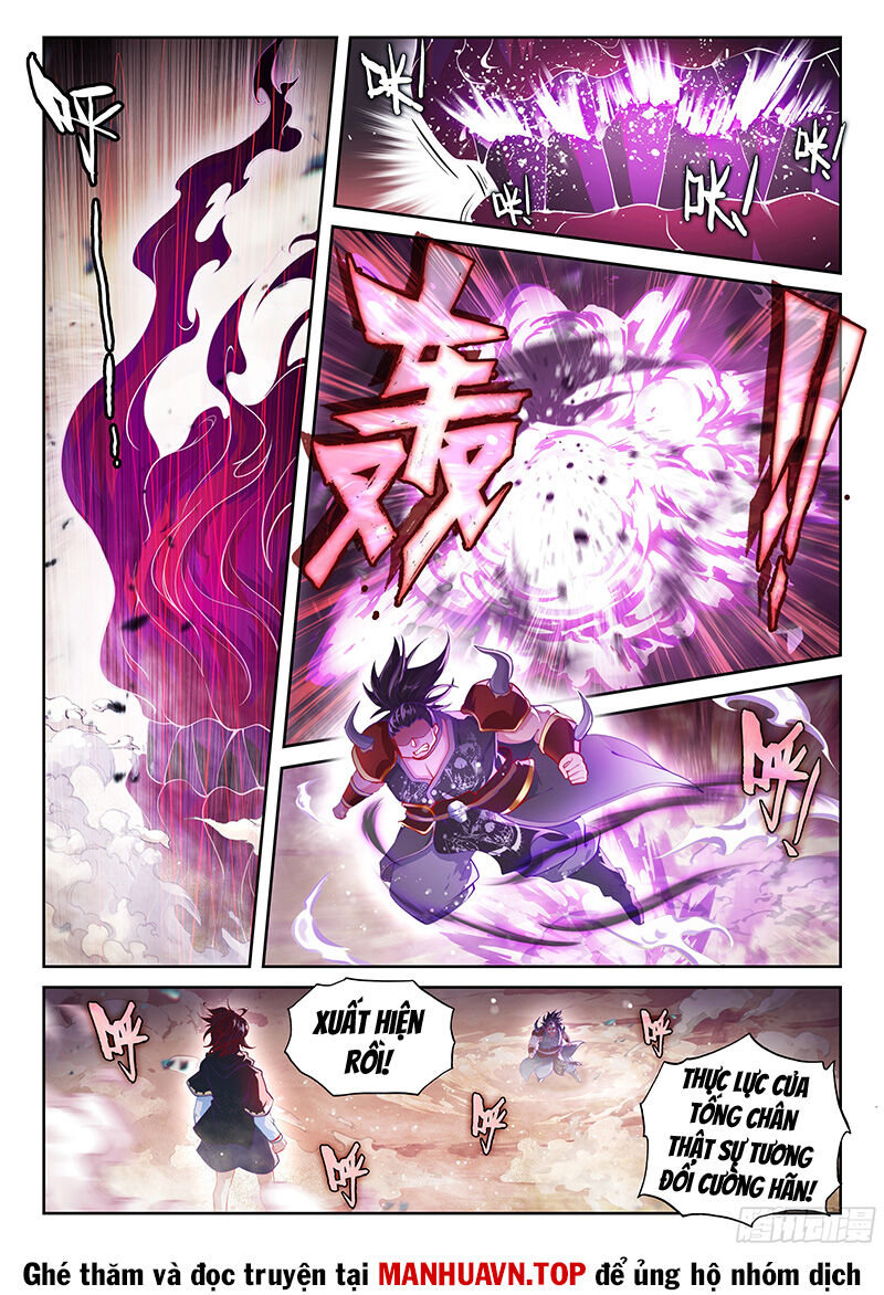 Võ Động Càn Khôn Chapter 235 - Trang 1