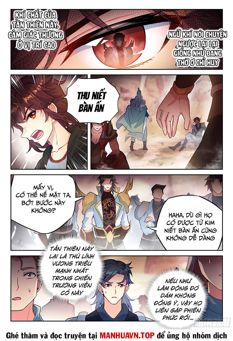 Võ Động Càn Khôn Chapter 235 - Trang 11