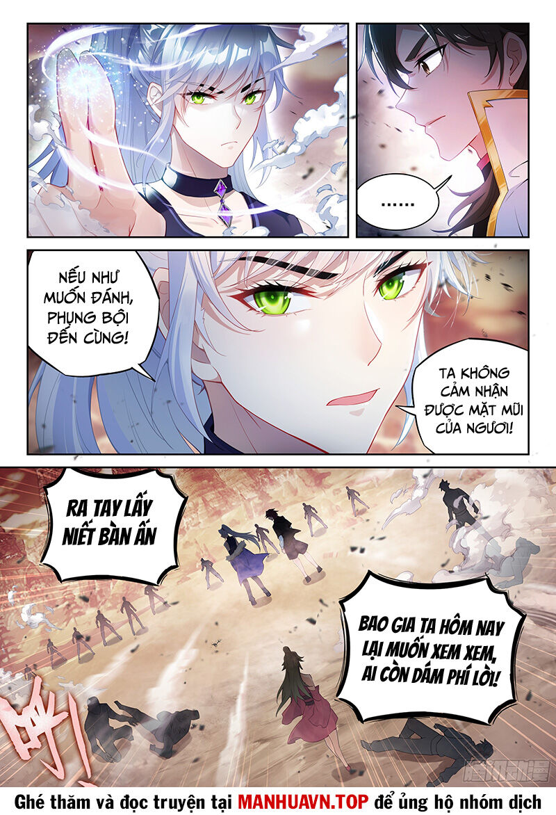 Võ Động Càn Khôn Chapter 235 - Trang 14