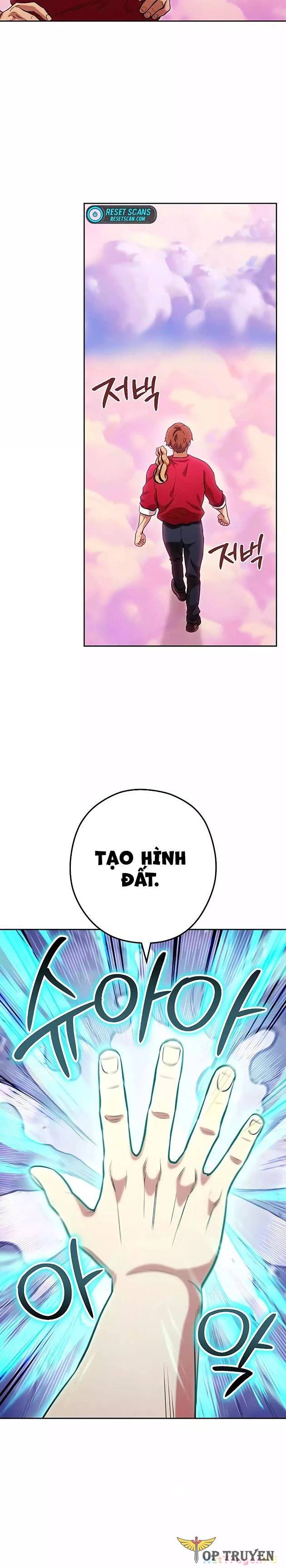 Tái Thiết Hầm Ngục Chapter 204 - Trang 32