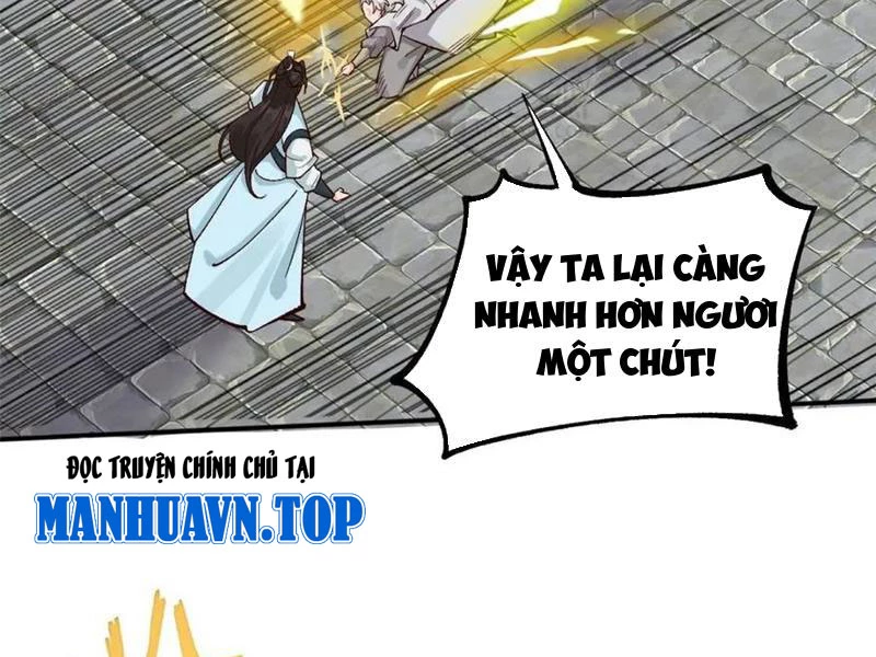 Công Tử Biệt Tú! Chapter 182 - Trang 57