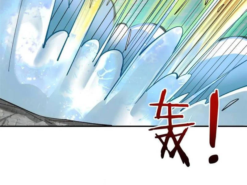 Công Tử Biệt Tú! Chapter 182 - Trang 4