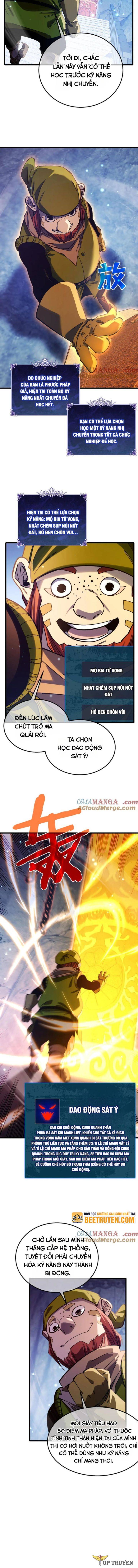 Toàn Dân Chuyển Chức: Bị Động Của Ta Vô Địch Chapter 47 - Trang 7