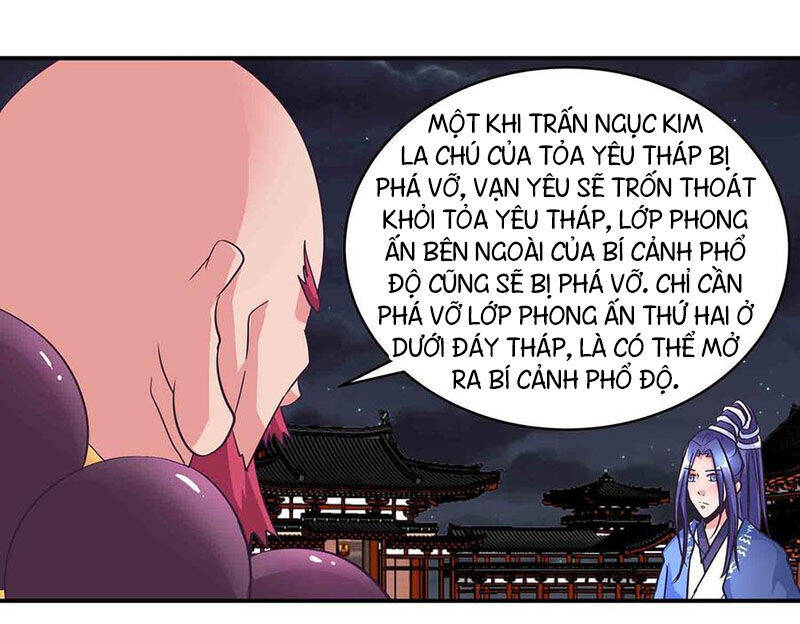 Đệ Nhất Chưởng Môn Chapter 160 - Trang 4