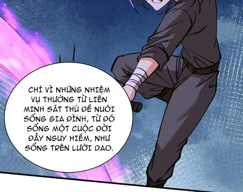 Chư Thần Làm Vợ: Ta Vô Địch Võng Du Chapter 12 - Trang 41