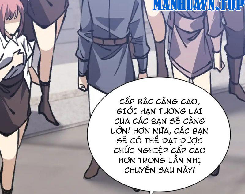 Chư Thần Làm Vợ: Ta Vô Địch Võng Du Chapter 12 - Trang 66