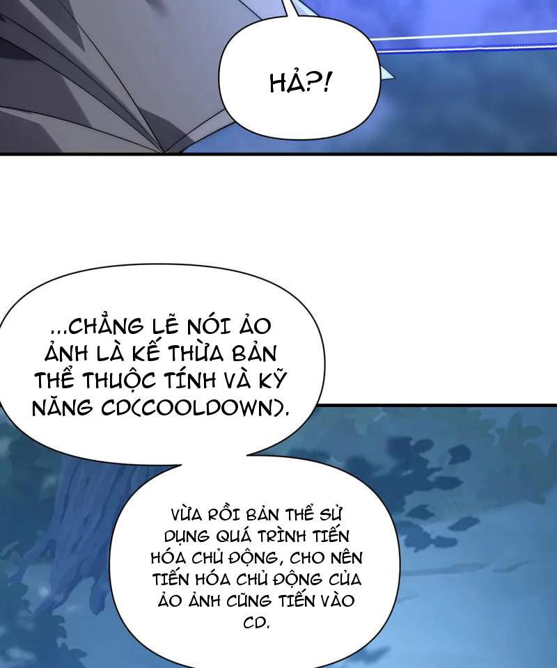 Võng Du: Ta Có Thể Tiến Hóa Tất Cả Chapter 15 - Trang 36