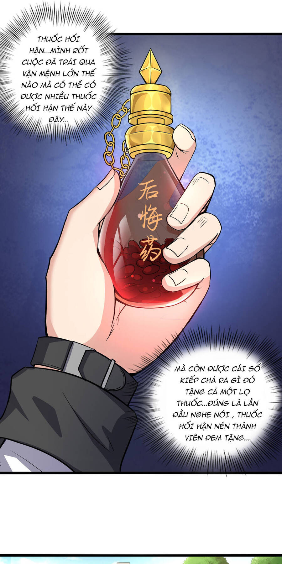 Tôi Có Thuốc Hối Hận Chapter 1 - Trang 24