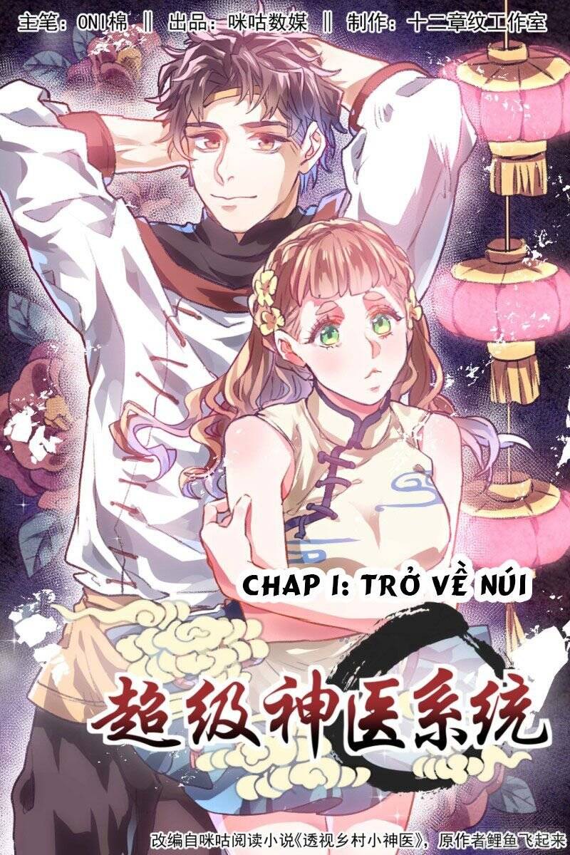 Siêu Cấp Thần Y Hệ Thống Chapter 1 - Trang 0