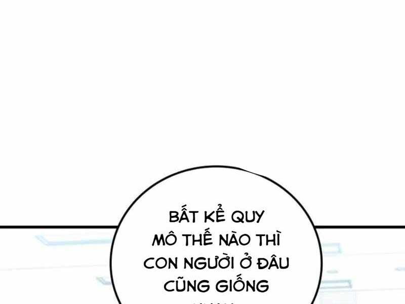 Vô Tình Ghi Danh Chapter 10 - Trang 26