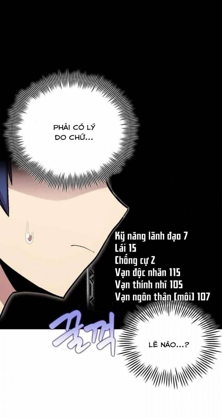 Vô Tình Ghi Danh Chapter 16 - Trang 115