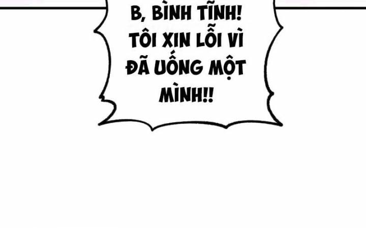 Vô Tình Ghi Danh Chapter 15 - Trang 50