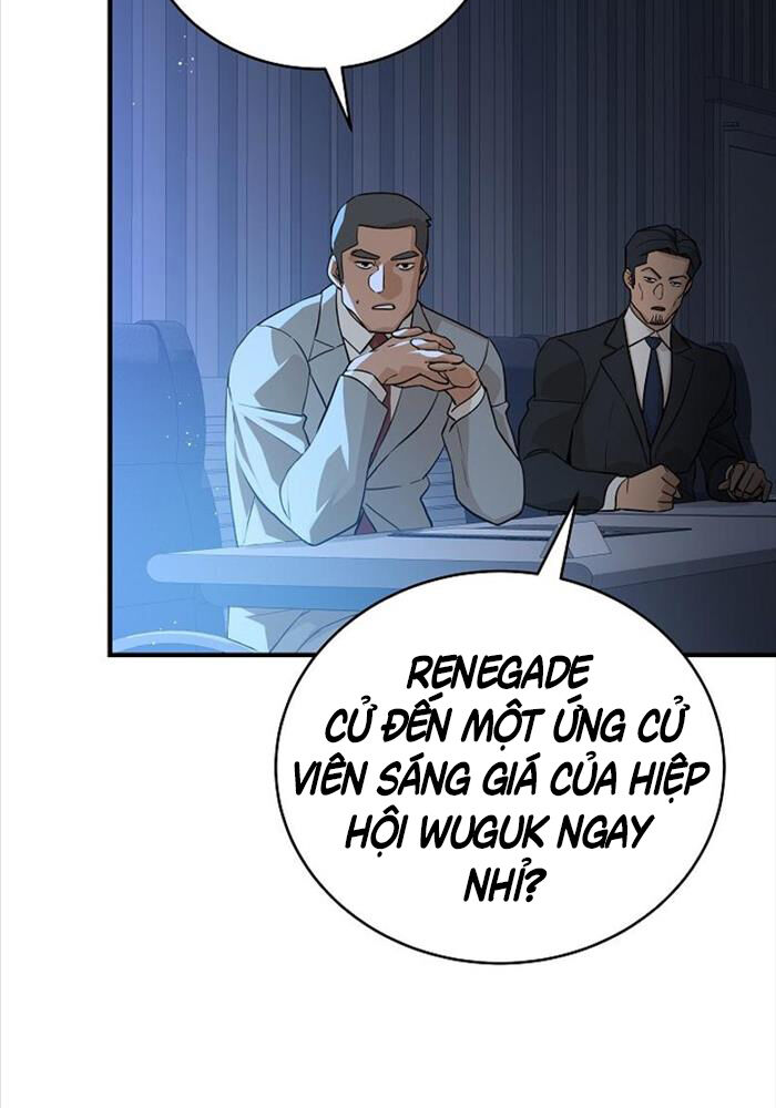 Đột Kích Giả Chapter 15 - Trang 17