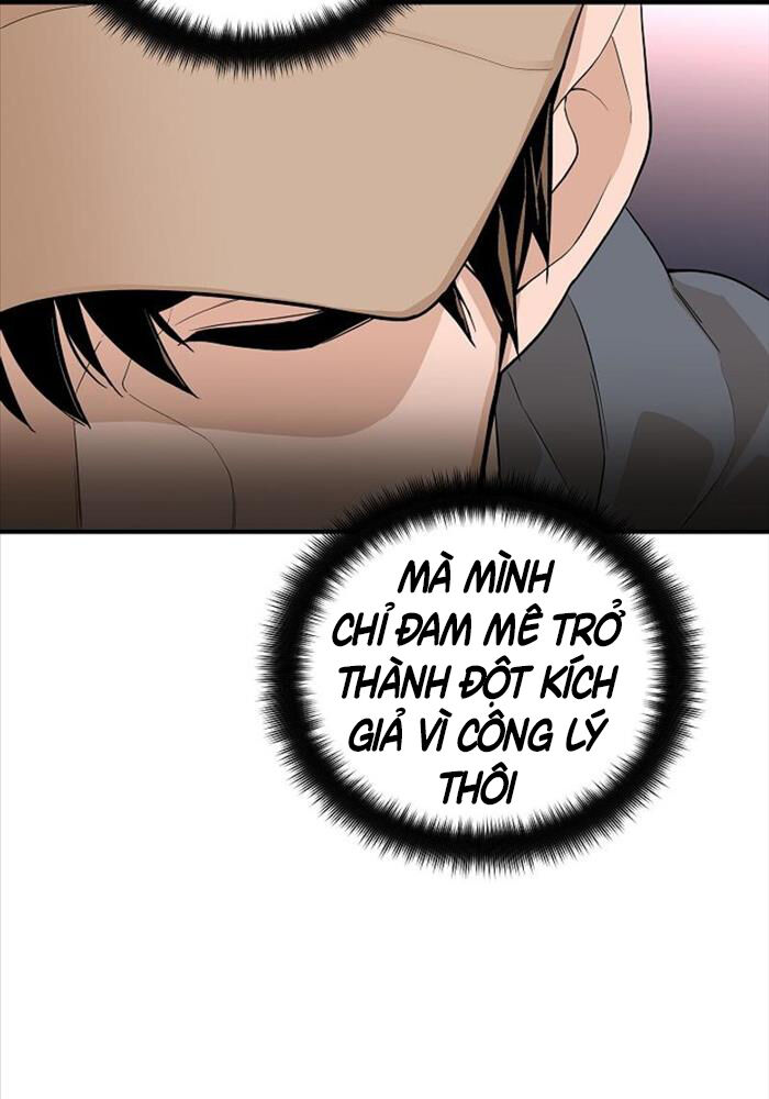 Đột Kích Giả Chapter 16 - Trang 32