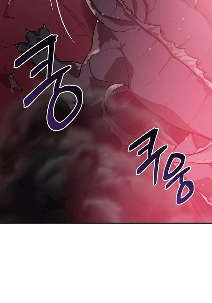 Đột Kích Giả Chapter 12 - Trang 79