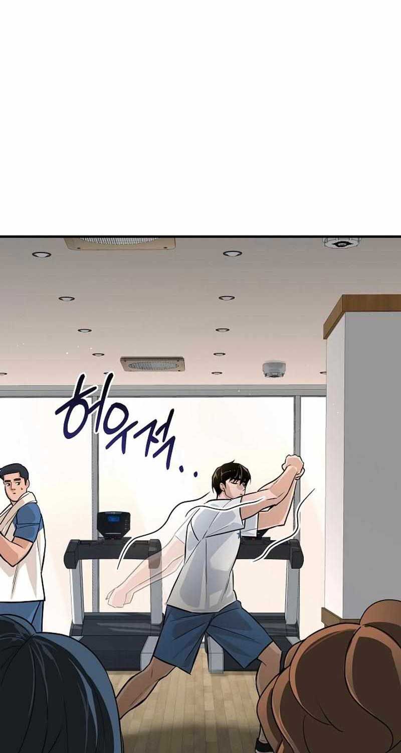 Đột Kích Giả Chapter 8 - Trang 69