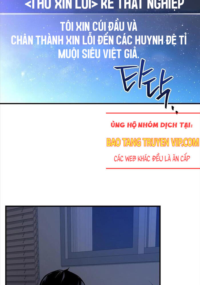 Đột Kích Giả Chapter 4 - Trang 2