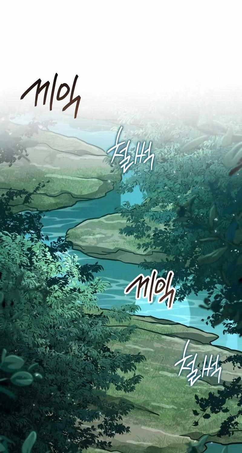 Sử Thi Valhalla Chapter 3 - Trang 2