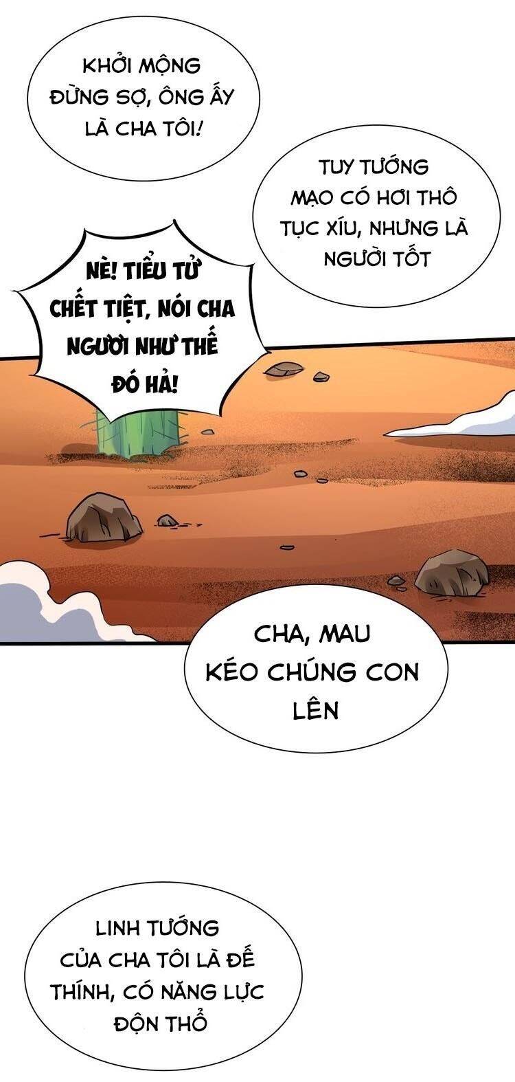 Kinh Thế Kỳ Nhân Chapter 47 - Trang 12