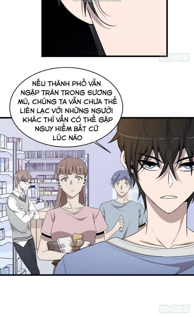 Thát Không Mê Thất Chapter 19 - Trang 11