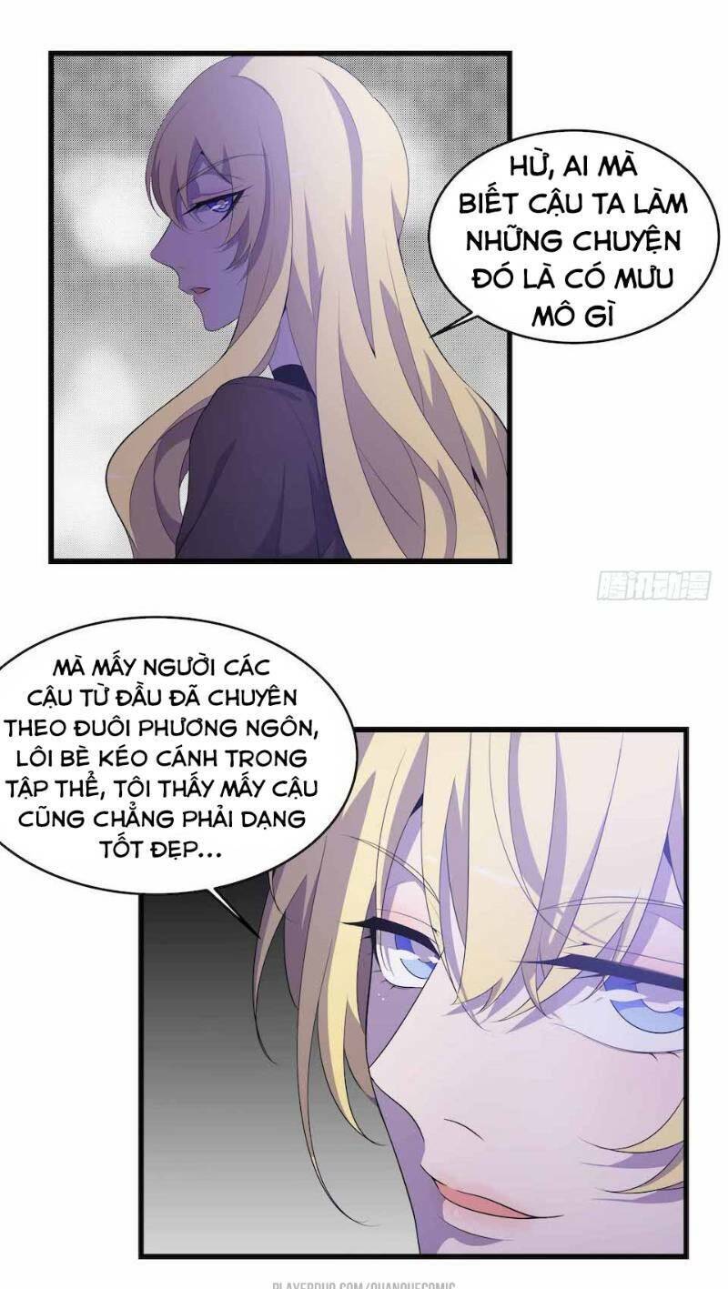 Thát Không Mê Thất Chapter 24 - Trang 18