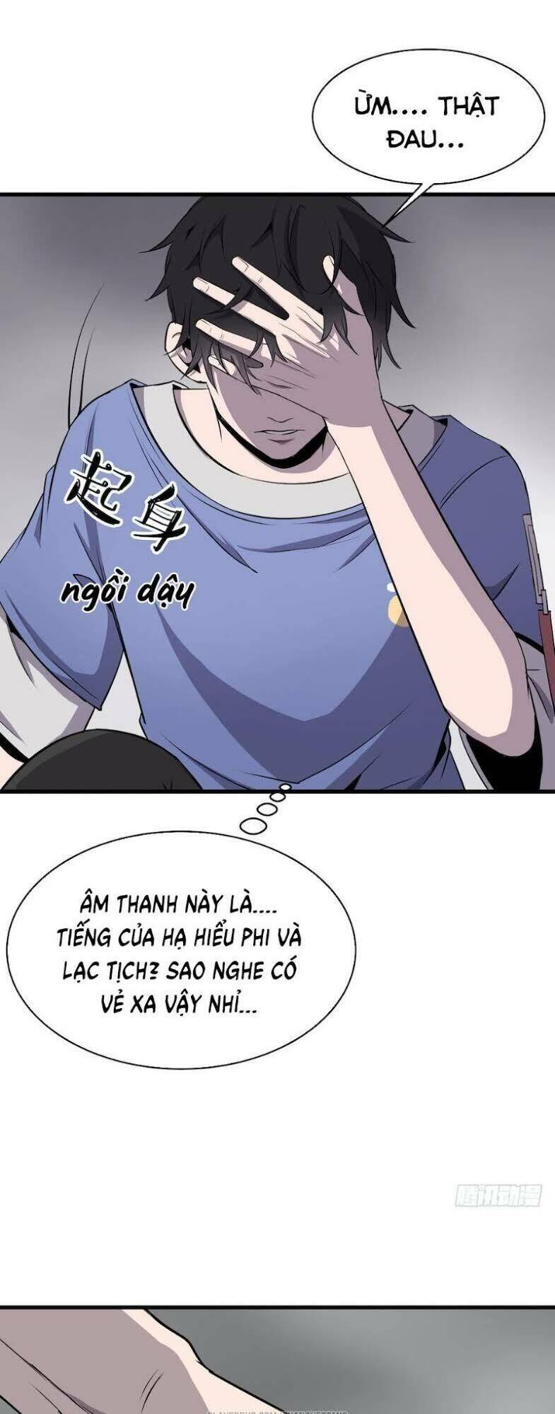 Thát Không Mê Thất Chapter 2 - Trang 32