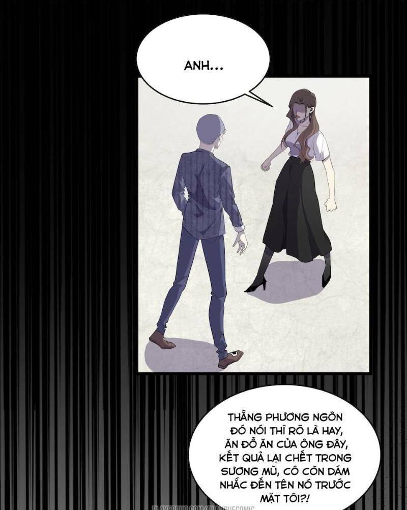 Thát Không Mê Thất Chapter 12 - Trang 0