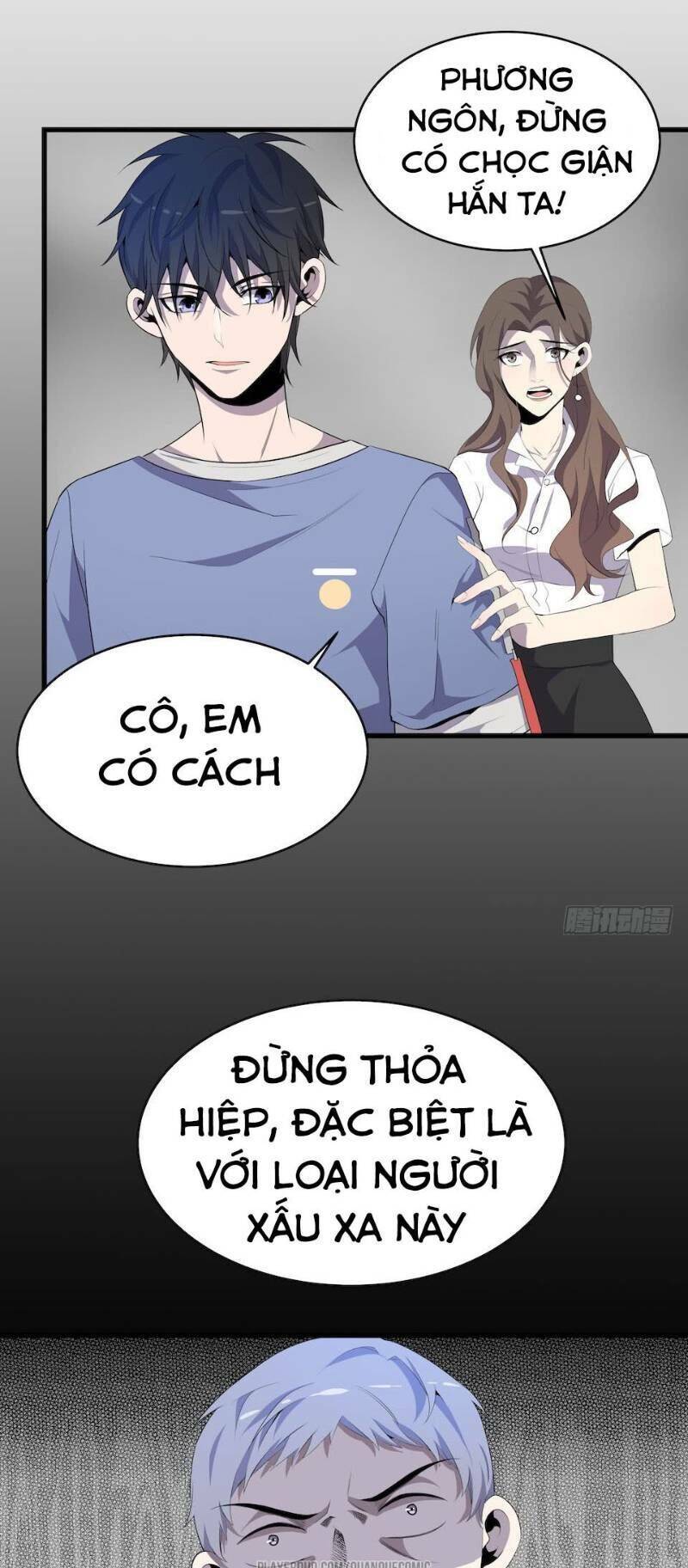 Thát Không Mê Thất Chapter 9 - Trang 2