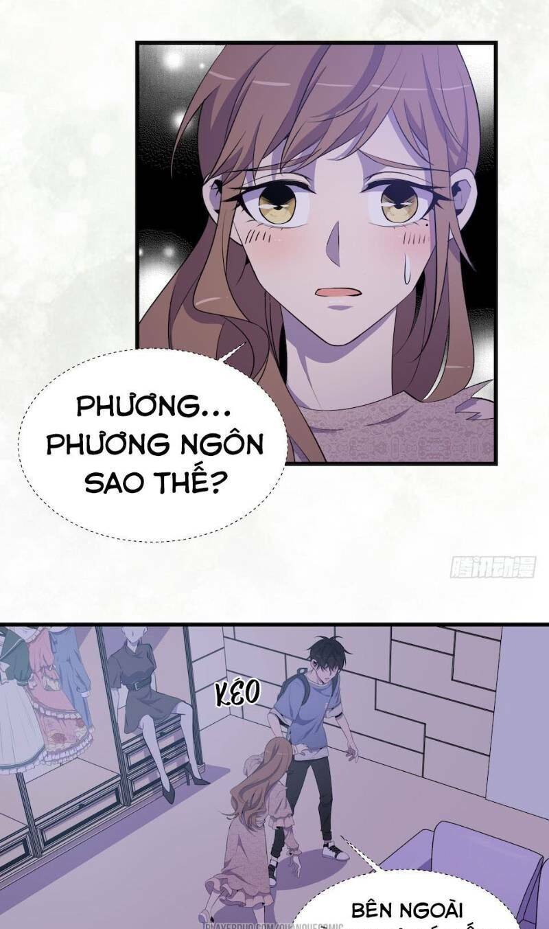 Thát Không Mê Thất Chapter 21 - Trang 22