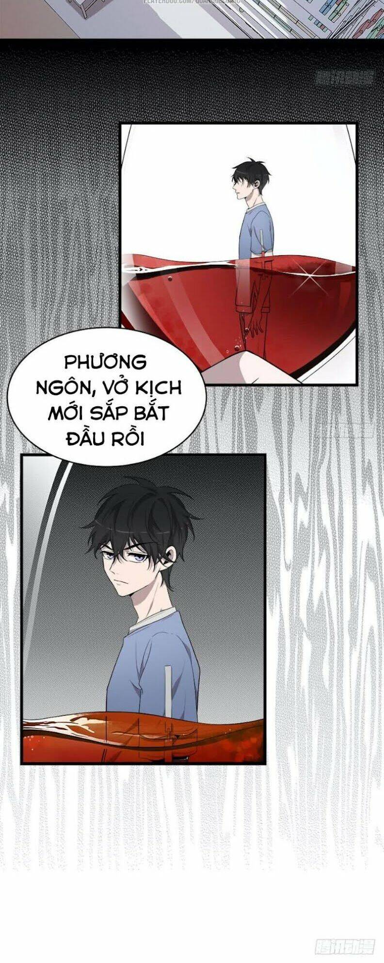 Thát Không Mê Thất Chapter 18 - Trang 25