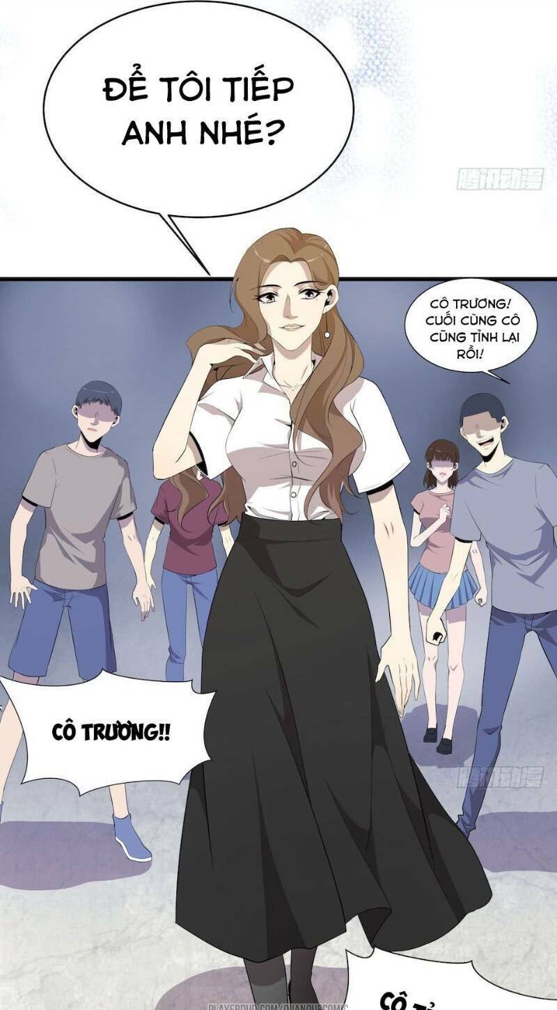 Thát Không Mê Thất Chapter 8 - Trang 14