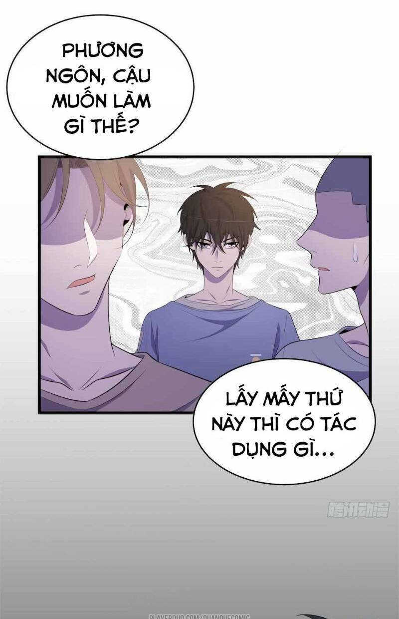 Thát Không Mê Thất Chapter 23 - Trang 32