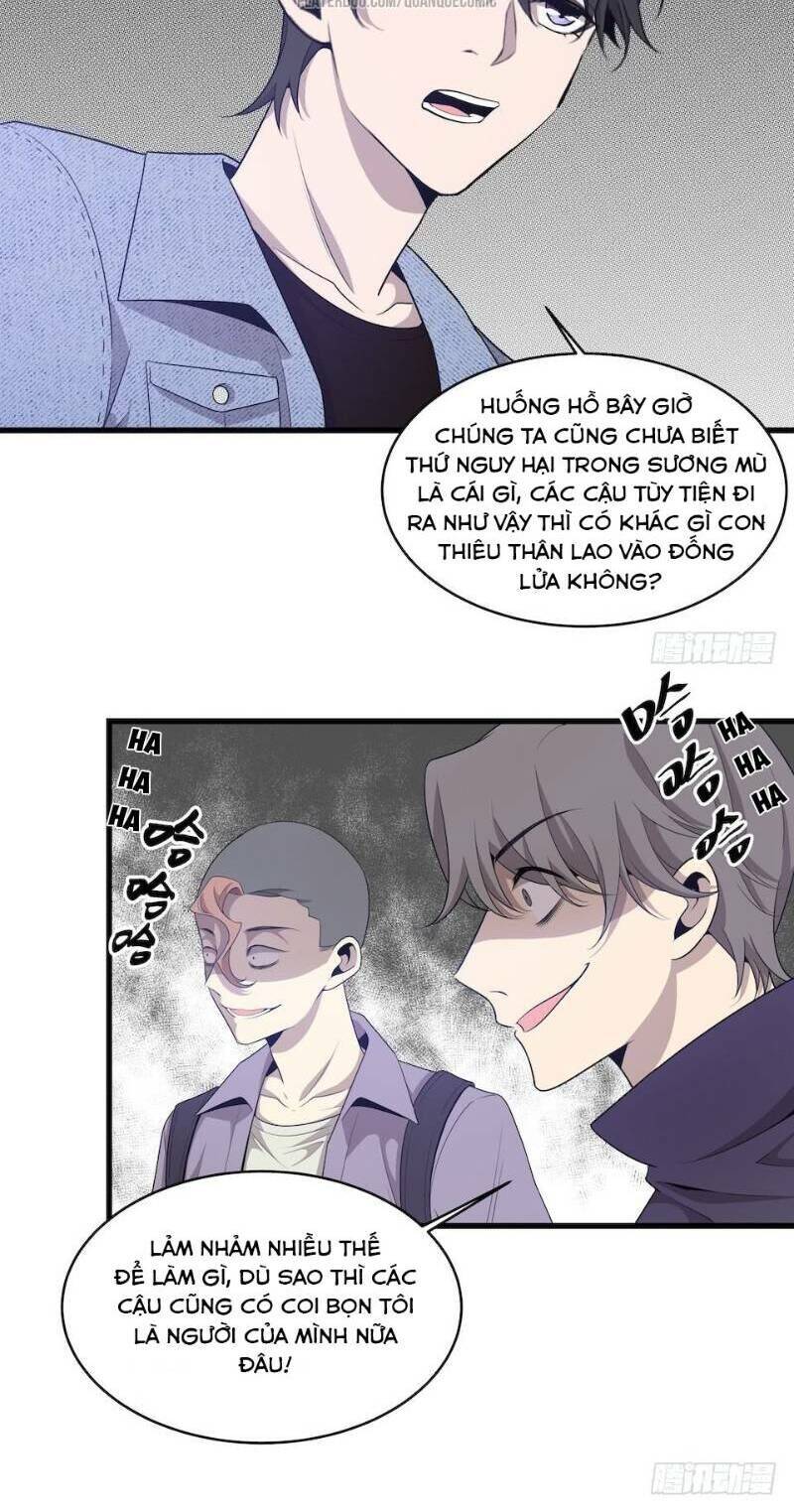 Thát Không Mê Thất Chapter 33 - Trang 15