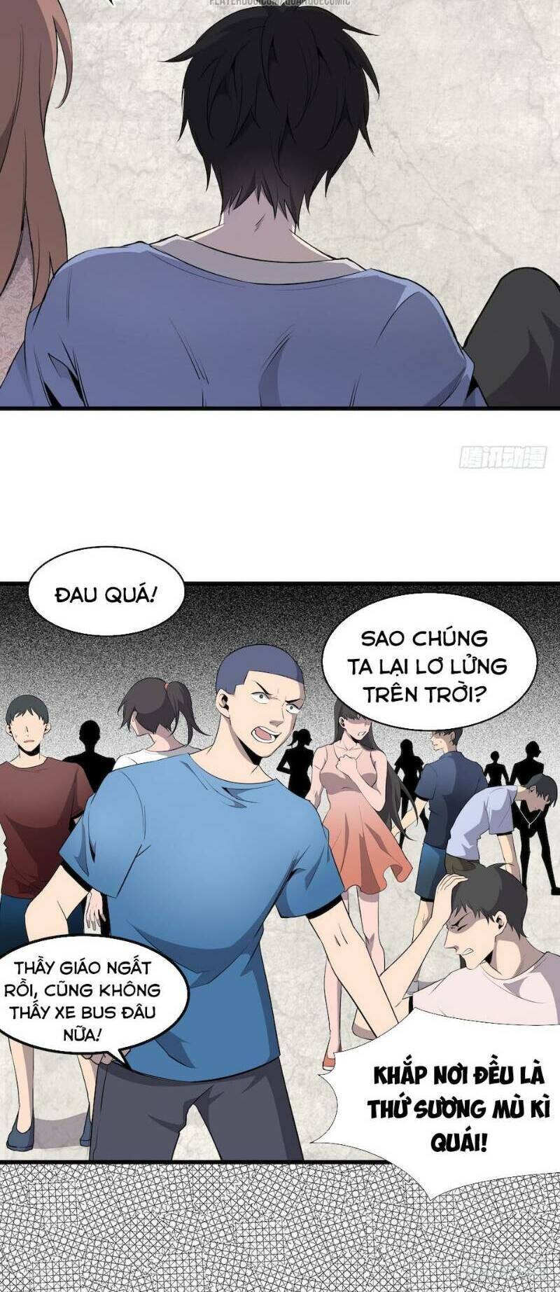 Thát Không Mê Thất Chapter 3 - Trang 2