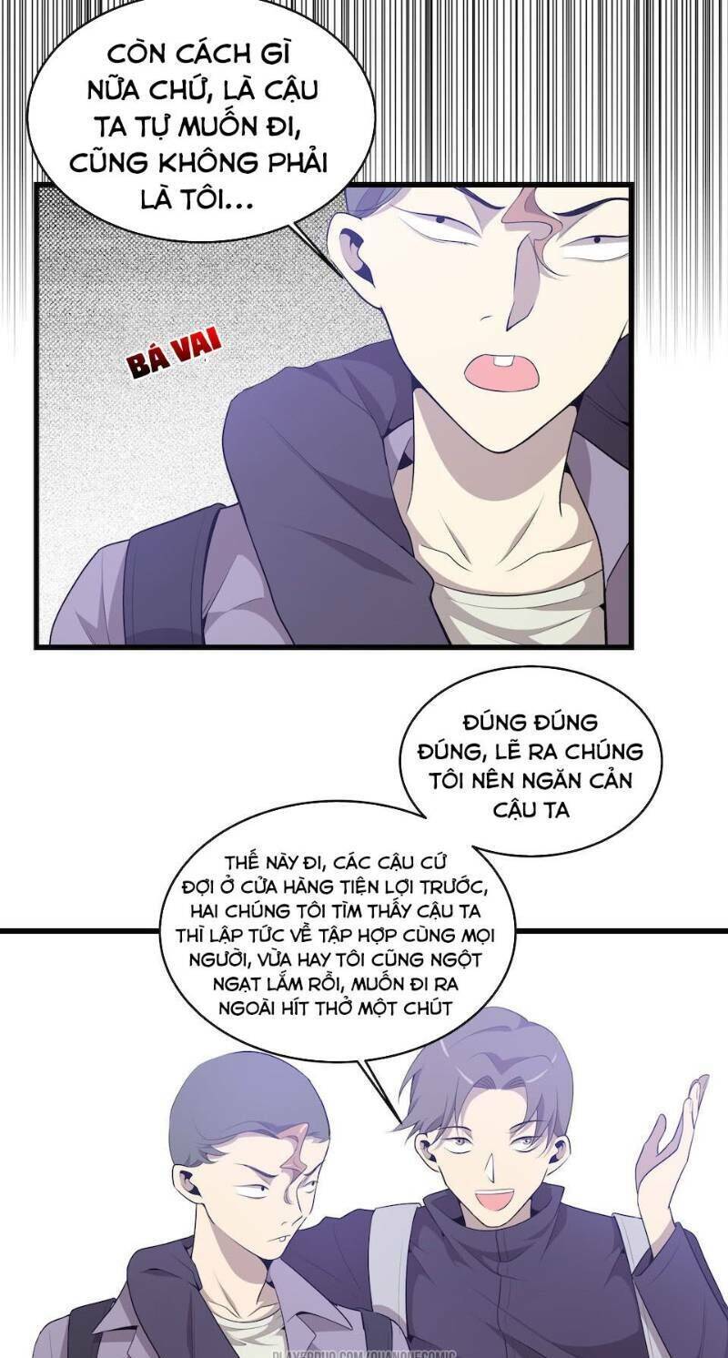 Thát Không Mê Thất Chapter 28 - Trang 25