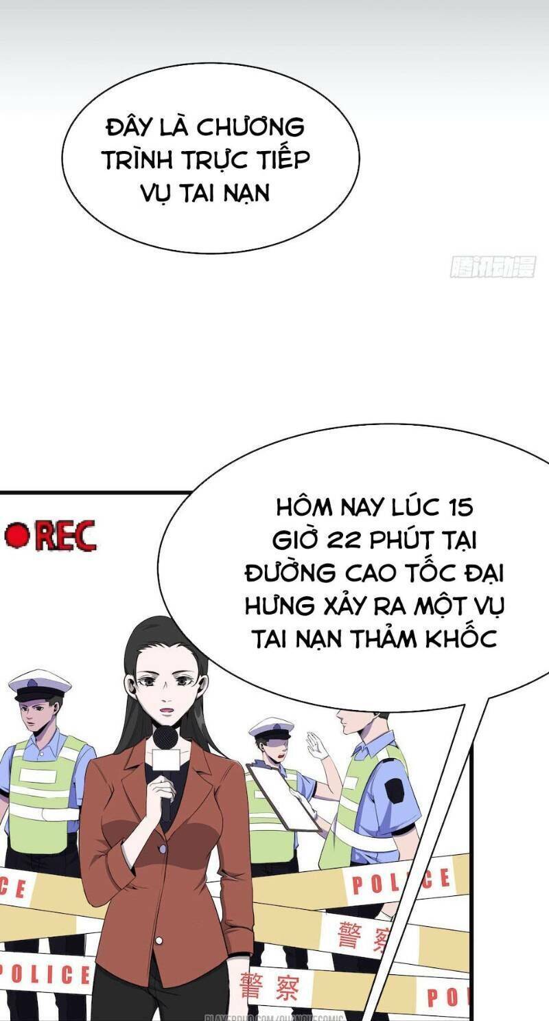 Thát Không Mê Thất Chapter 1 - Trang 40