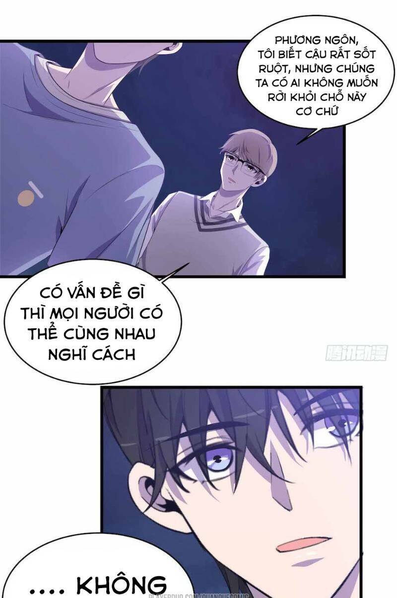 Thát Không Mê Thất Chapter 24 - Trang 8