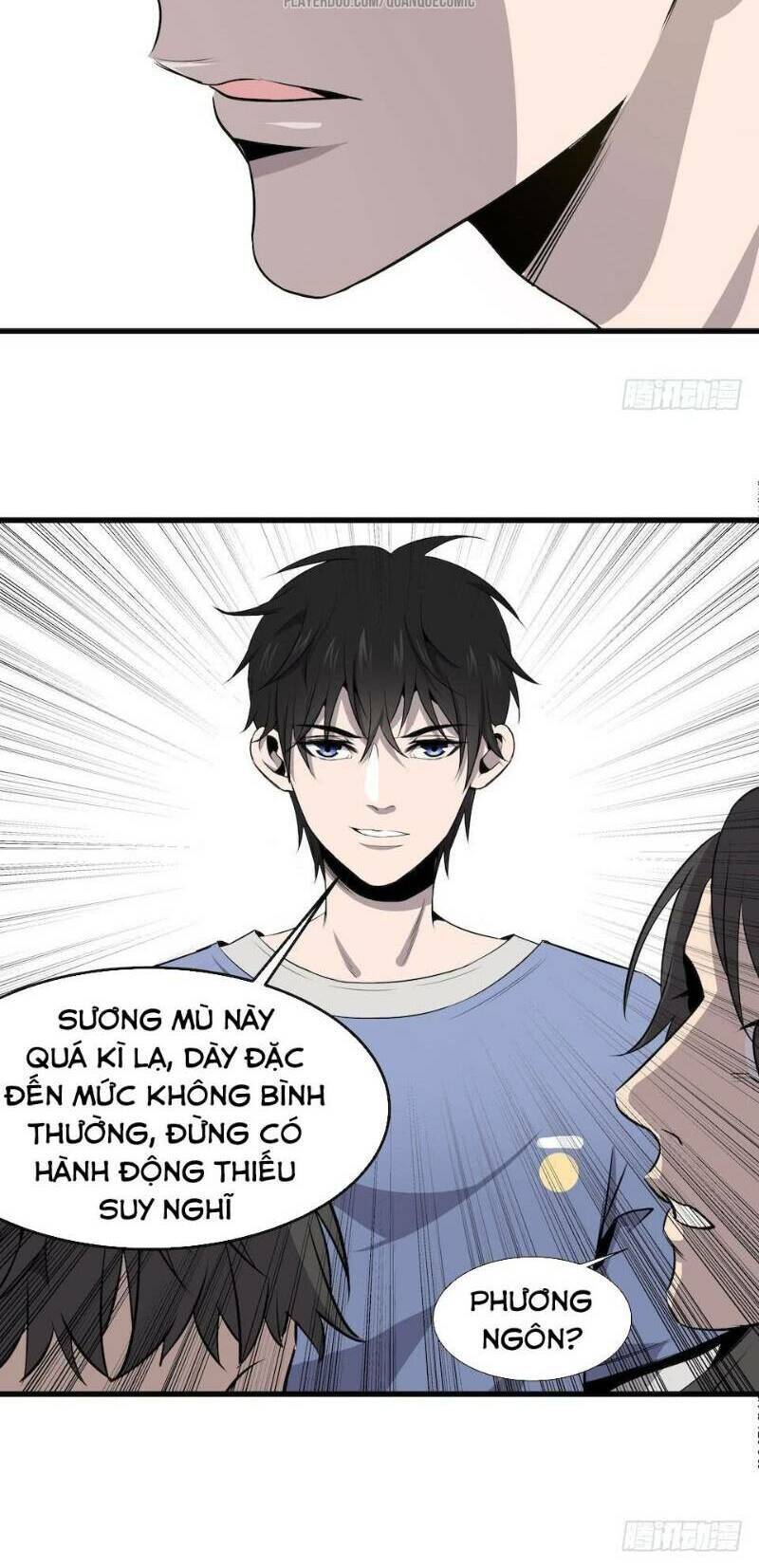 Thát Không Mê Thất Chapter 3 - Trang 12